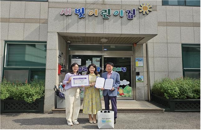 원주새일센터, 'W-ink 캠페인'으로 여성친화 일터 조성