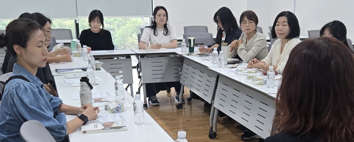 경계선지능학생 기초학력지원 자문협의회 모습