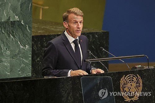 연설하는 마크롱 대통령