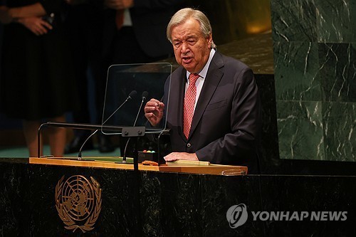 안토니우 구테흐스 유엔 사무총장