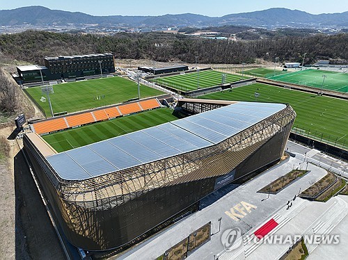 축구역사박물관이 들어설 코리아풋볼파크 전경