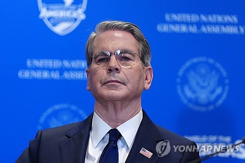 스콧 베선트 미국 재무장관