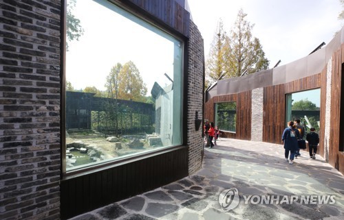 전주동물원 곰사
