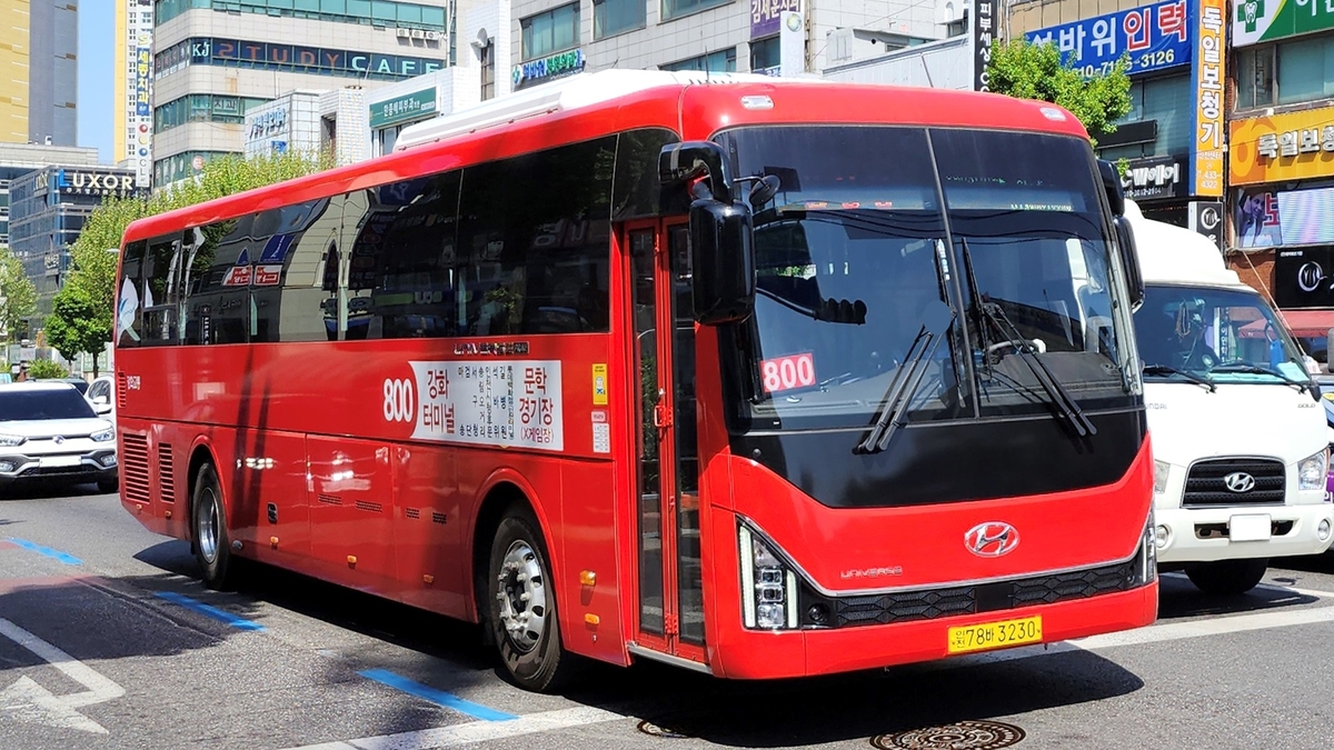 노선 개편된 800번 버스