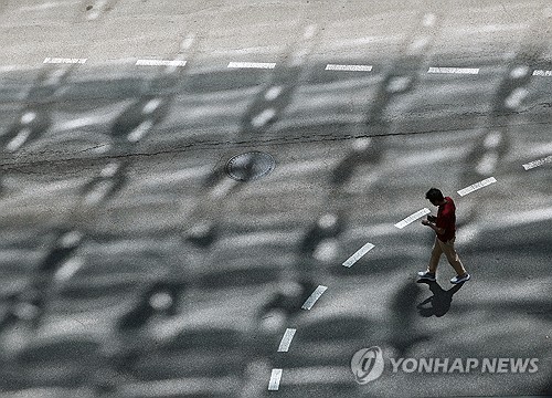 고립