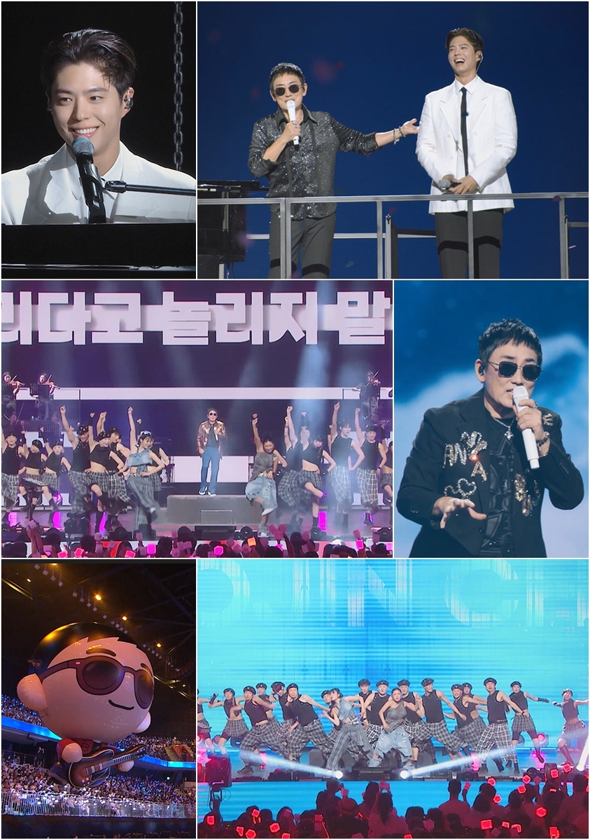 KBS 2TV 한가위 대기획 '네버엔딩 스토리-이승철'