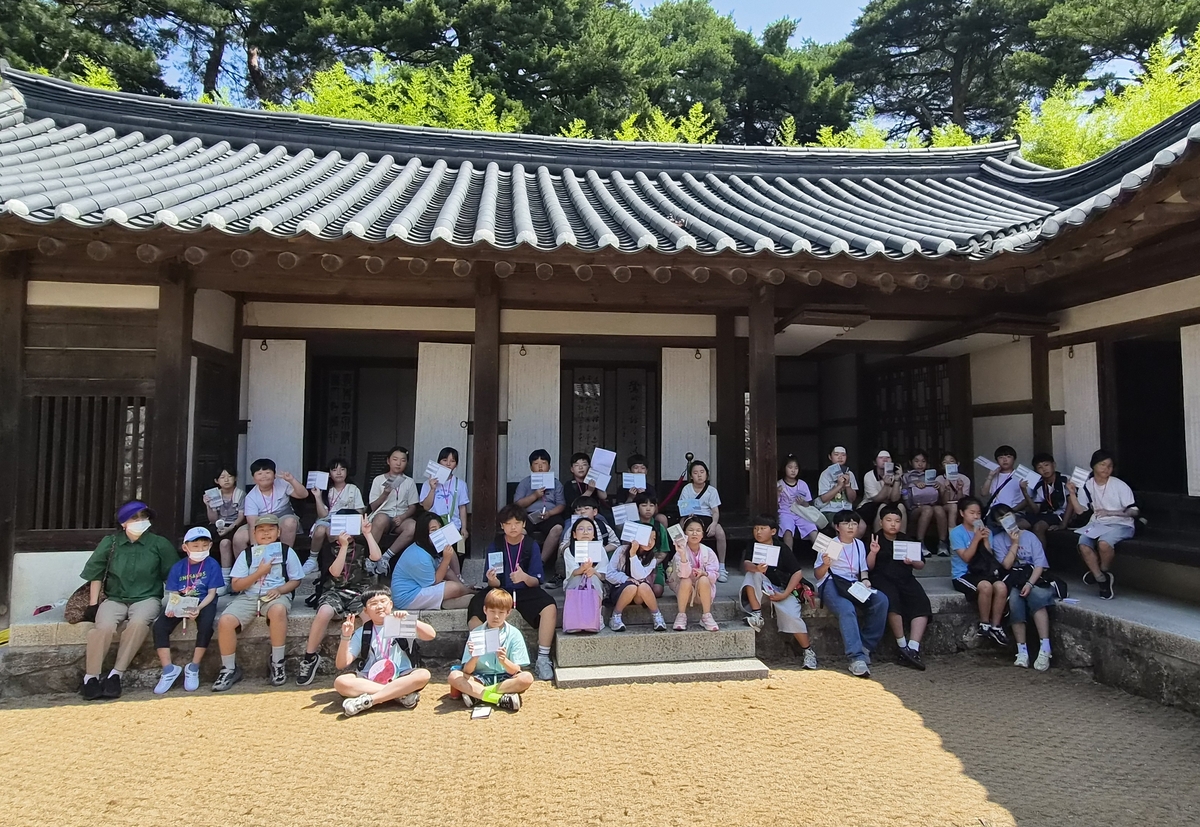 오죽헌에서의 국가유산교육 활성화 사업