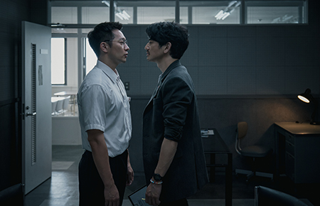 넷플릭스 '푸른길'