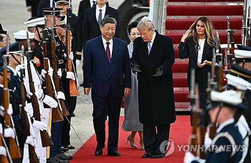 시진핑 주석 맞이하는 트럼프 대통령