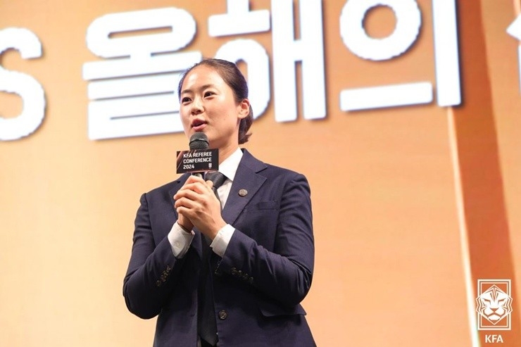 김유정 심판