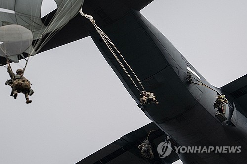 9월 실시된 오리엔트 실드 훈련