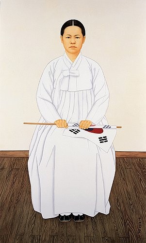 유관순 열사 영정 사진