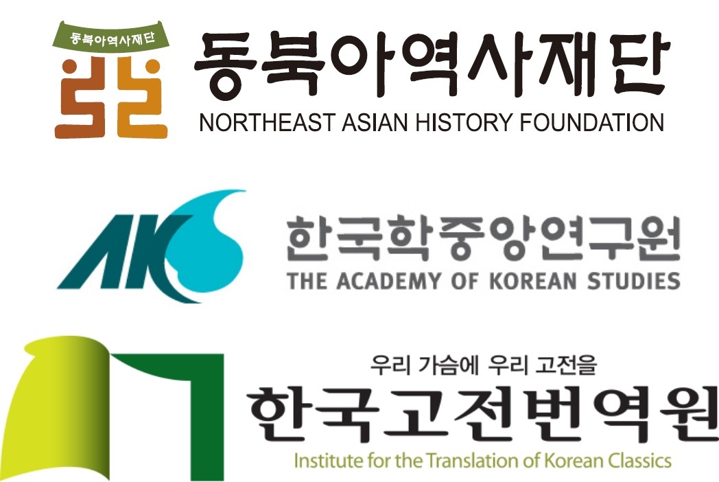 각 기관 상징(CI)