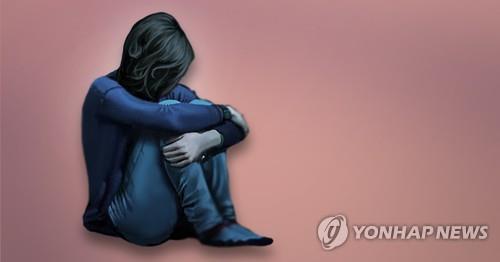 우울증·조울증 (PG)