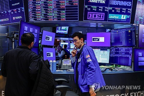 뉴욕증권거래소(NYSE)