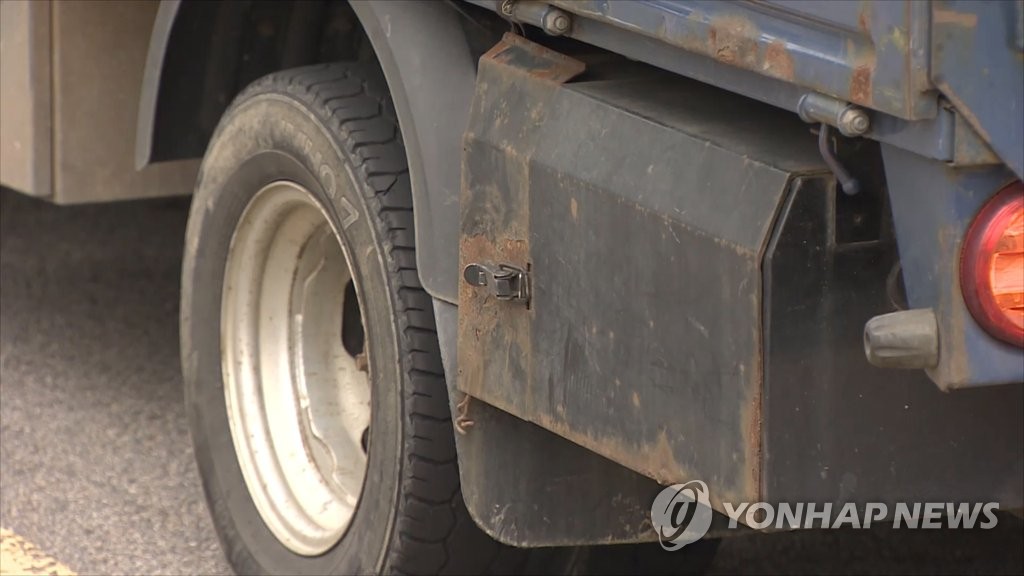 트럭. 위 사진은 기사와 직접 관련이 없습니다.