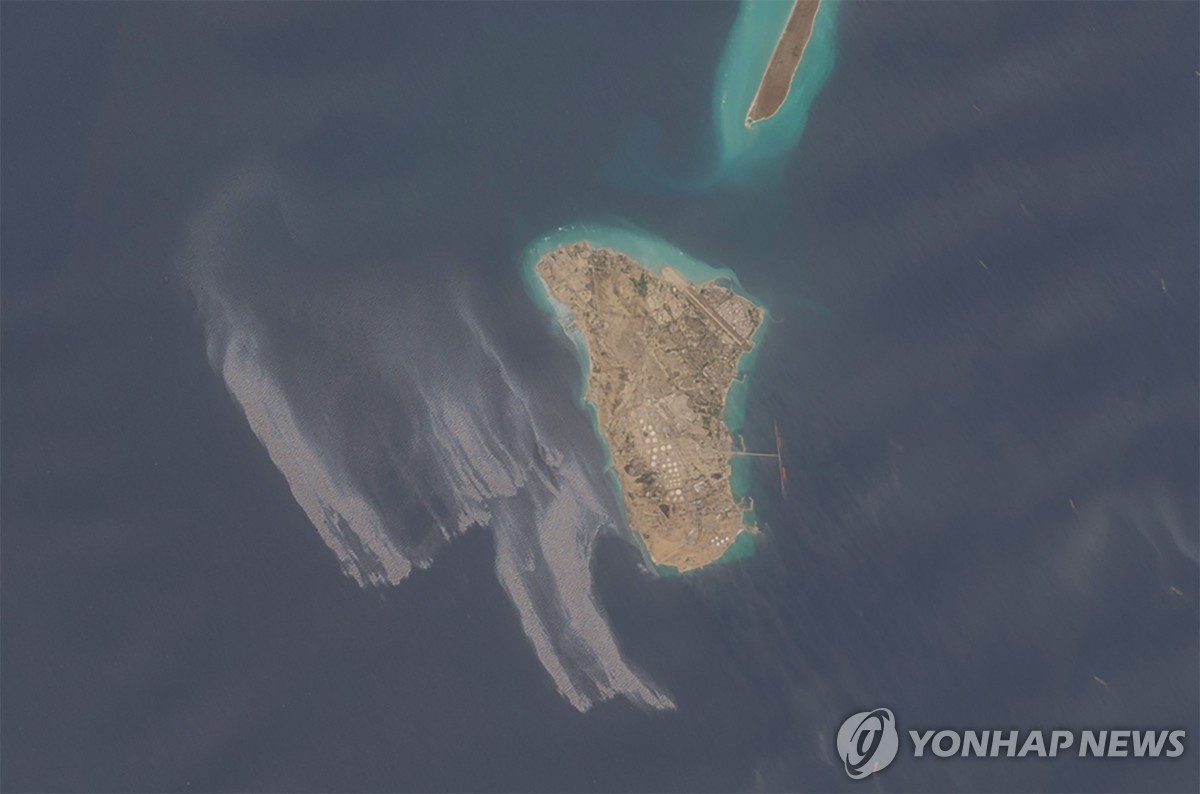 이란 하그르섬의 위성 사진