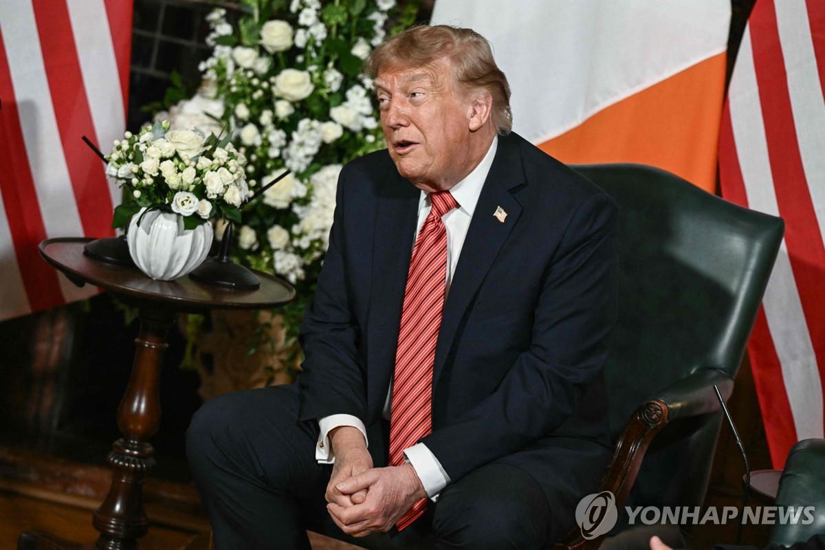아일랜드를 방문한 도널드 트럼프 미국 대통령