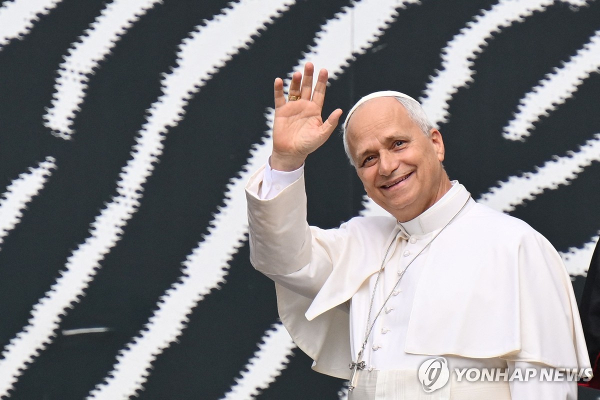 레오 14세 교황