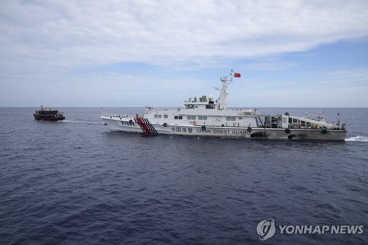 중국 필리핀 해상 갈등