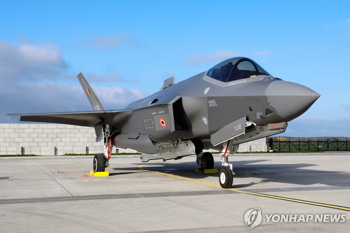 F-35 전투기
