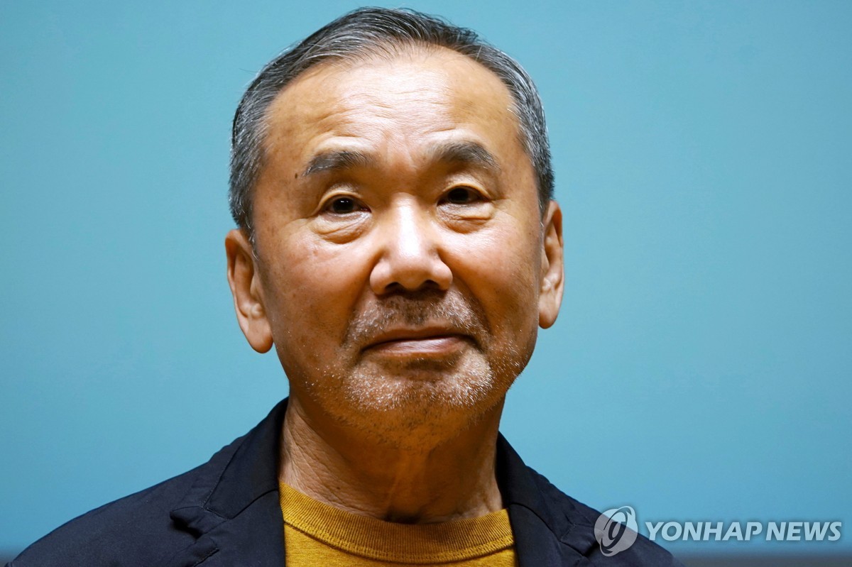 일본 작가 무라카미 하루키