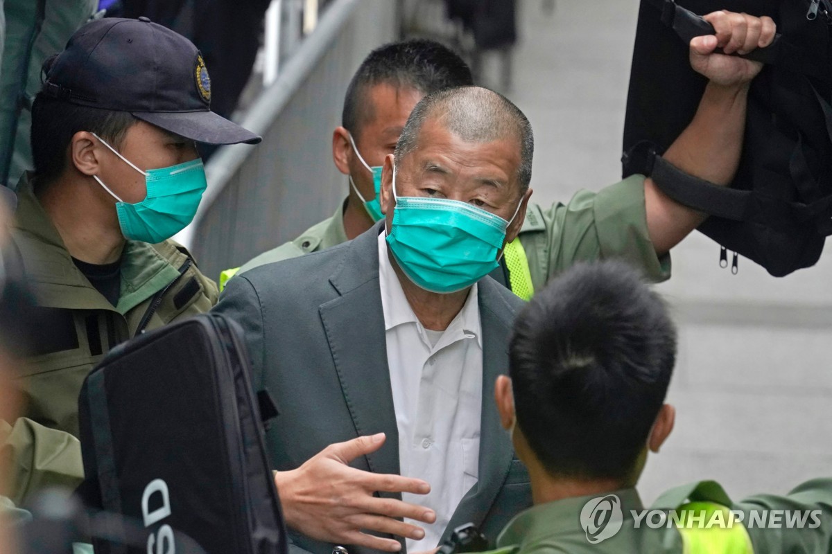 홍콩 반중언론인 지미 라이 