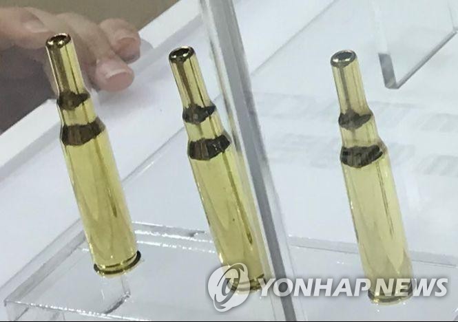 7.62mm 공포탄