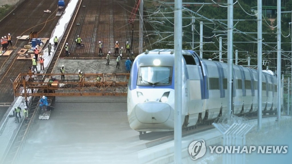 전국 2시간대 생활권 (CG)