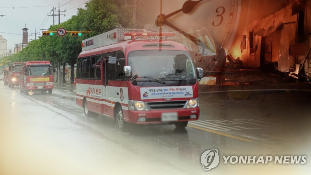 소방차 출동(CG)