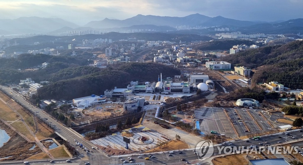대덕연구개발특구