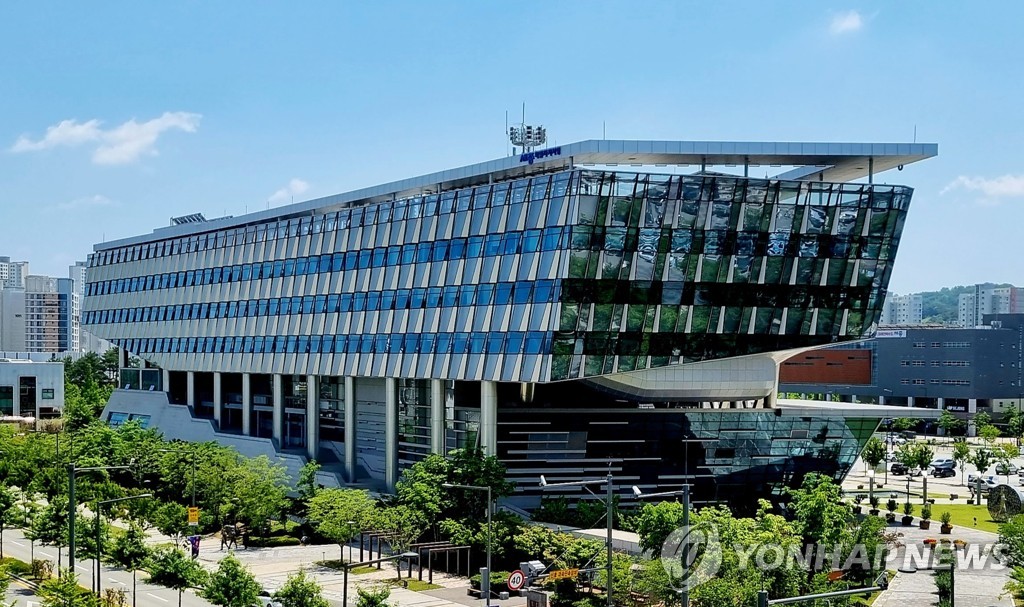 세종시청