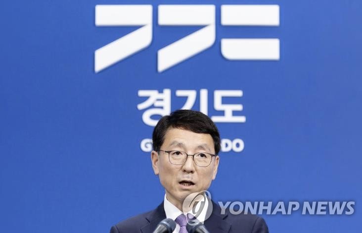 김성중 경기도 행정1부지사