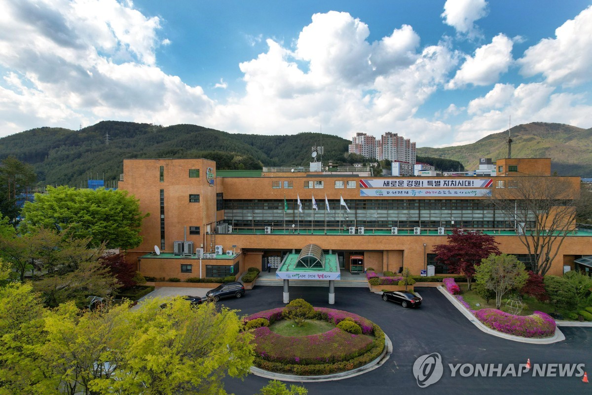 태백시청