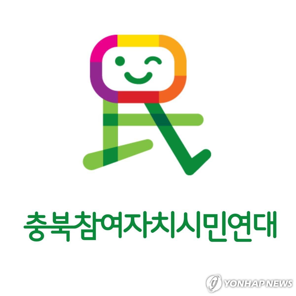 충북참여자치시민연대