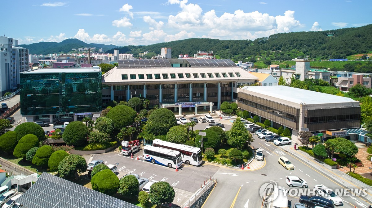 경남 통영시청 전경