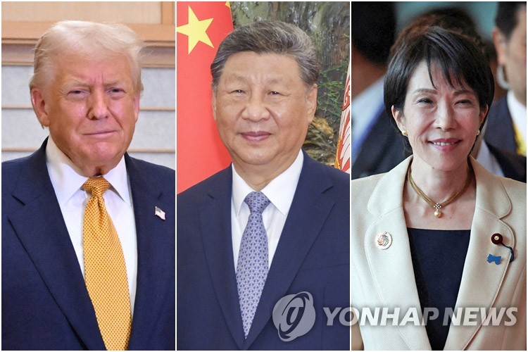 미중일 정상