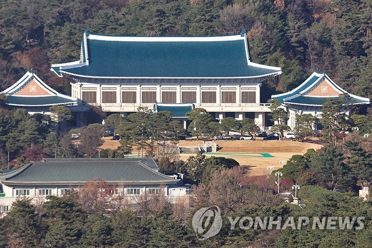 청와대