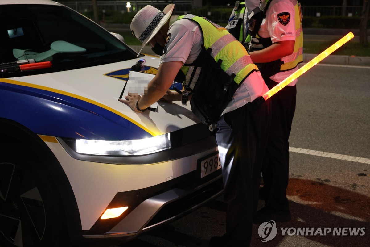 음주운전 단속 현장