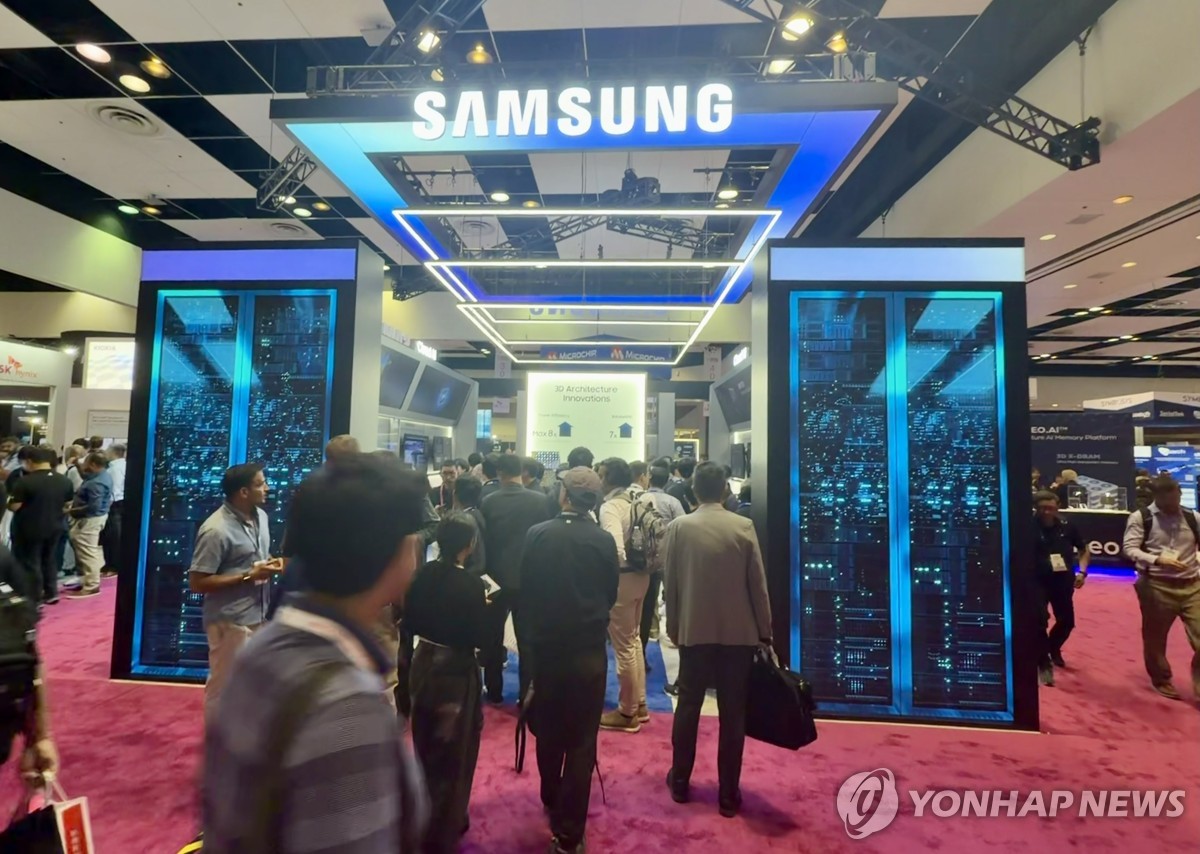 인파 몰린 'FMS 2026' 삼성전자 부스