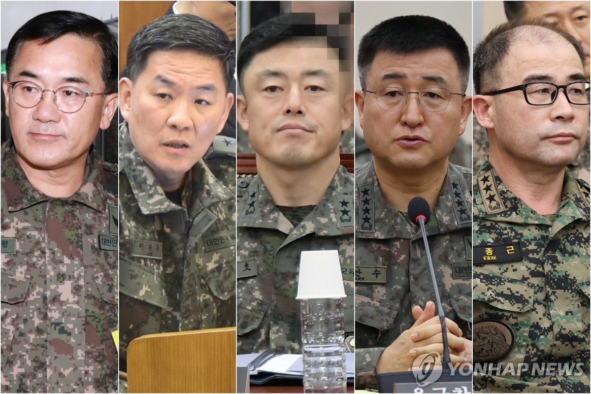 '국회·선관위 병력투입' 군 지휘관들 실형