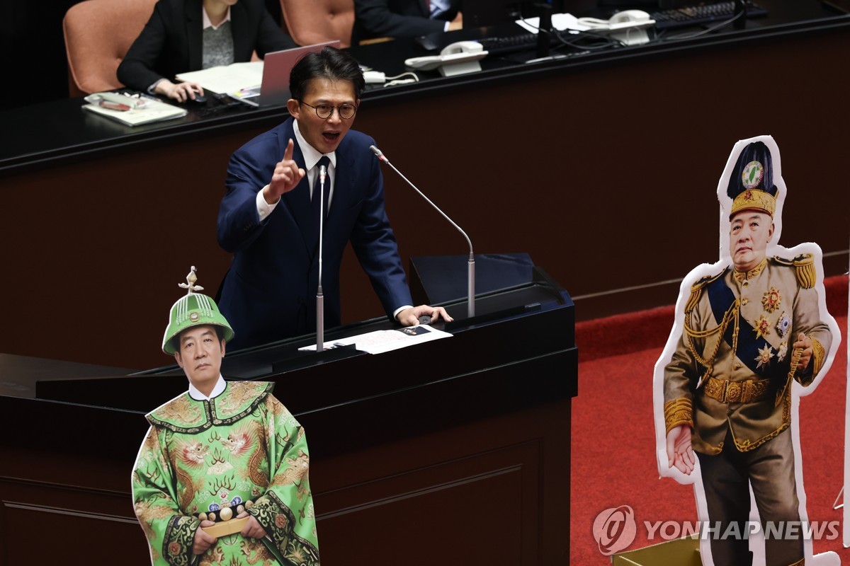 황궈창 대만민중당 주석