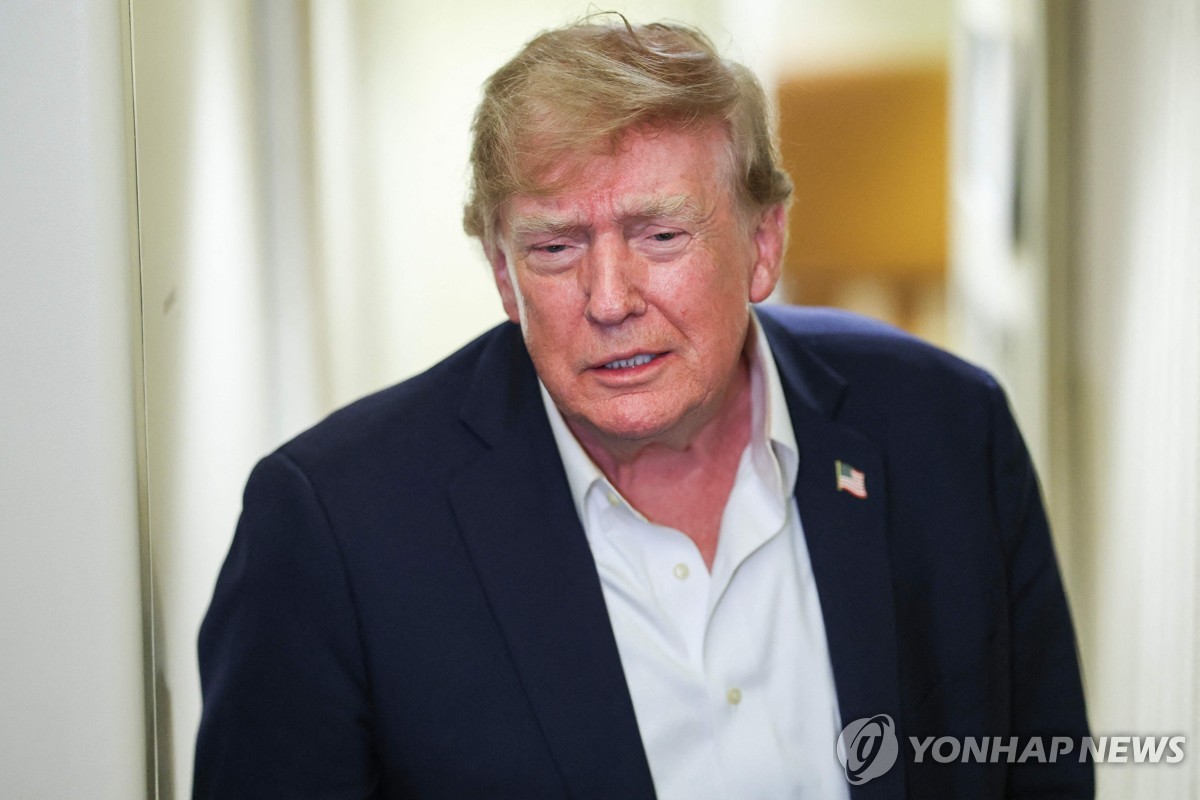 트럼프 대통령