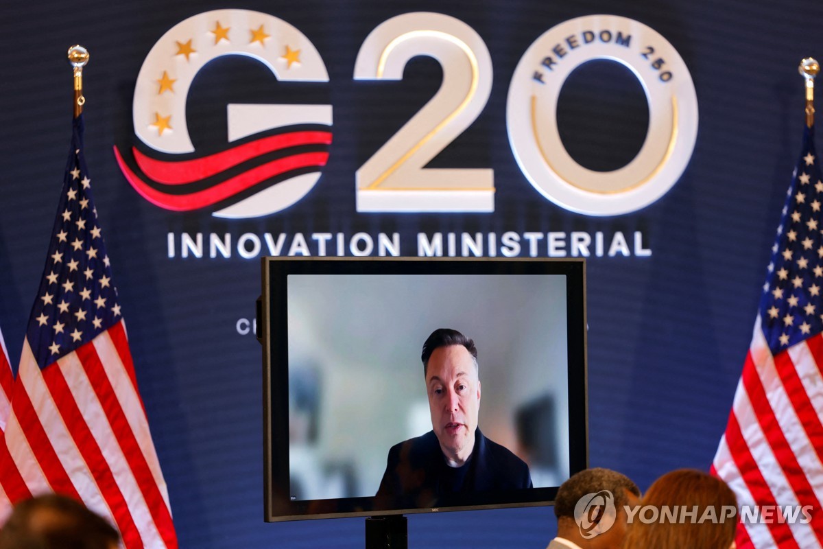 G20 기술장관 회의에 참석한 일론 머스크