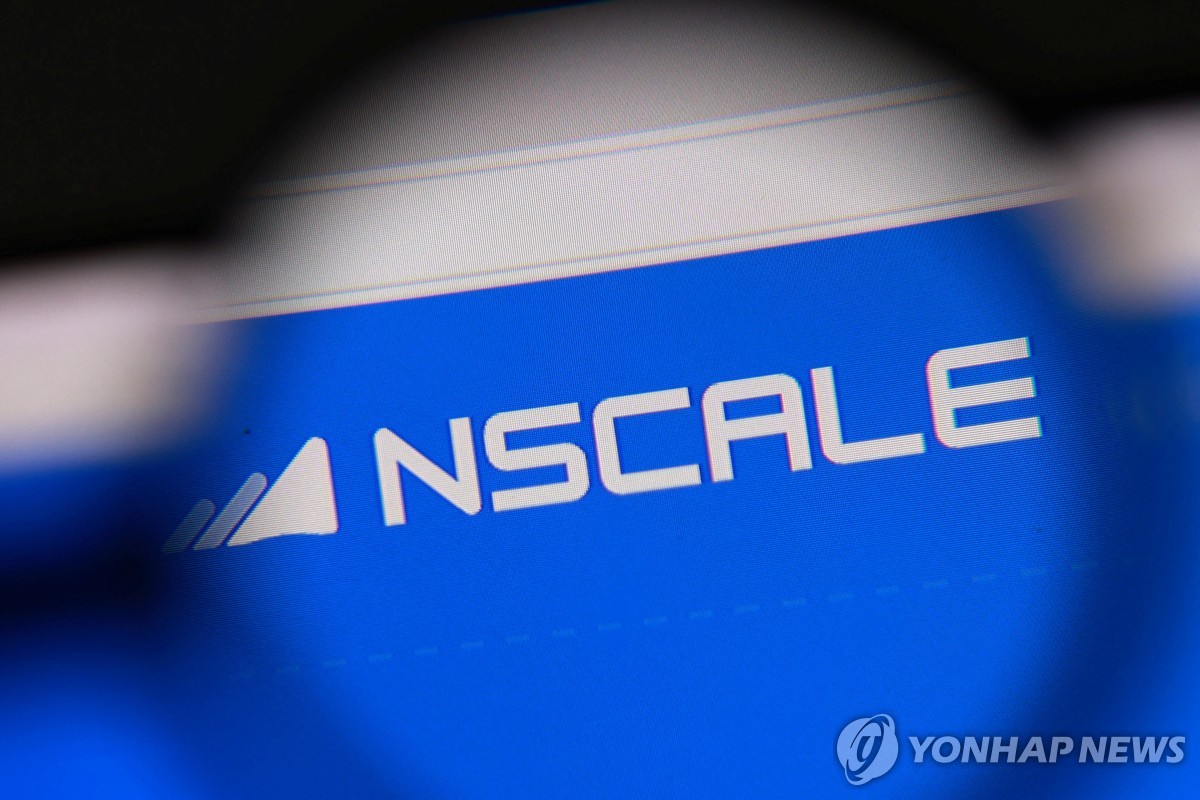 엔스케일