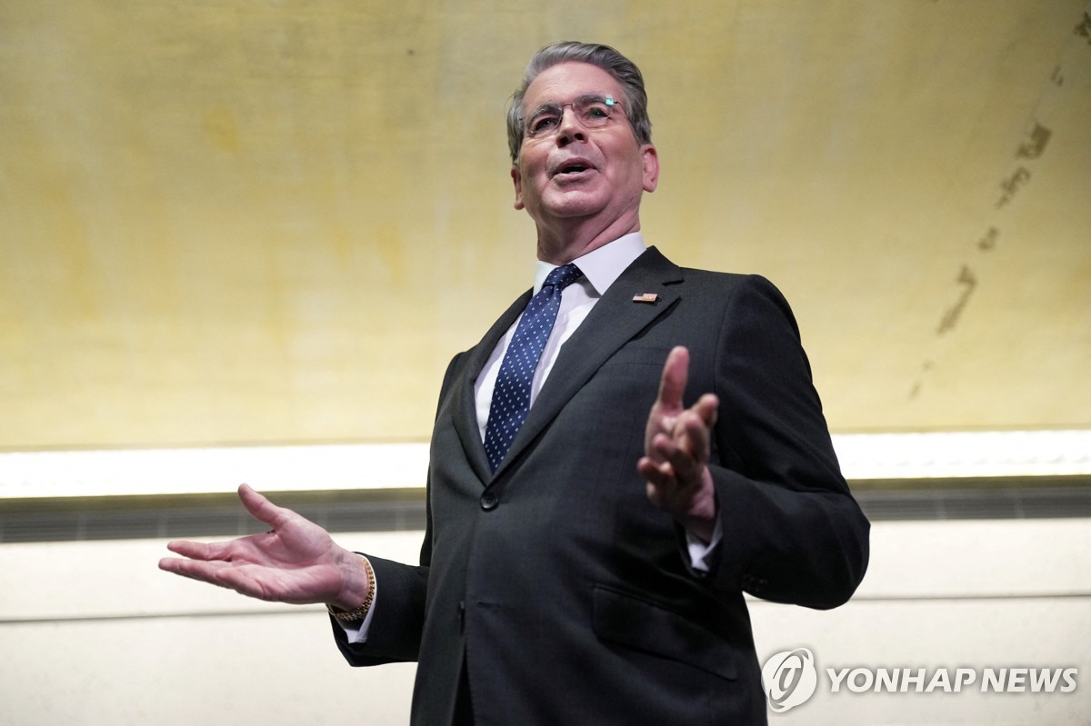 스콧 베선트 미국 재무장관