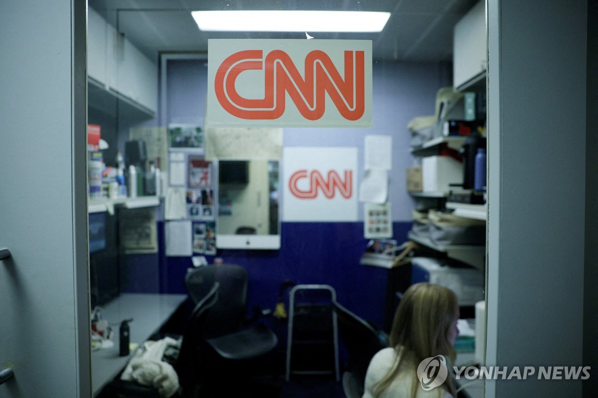 백악관의 CNN 출입기자 부스
