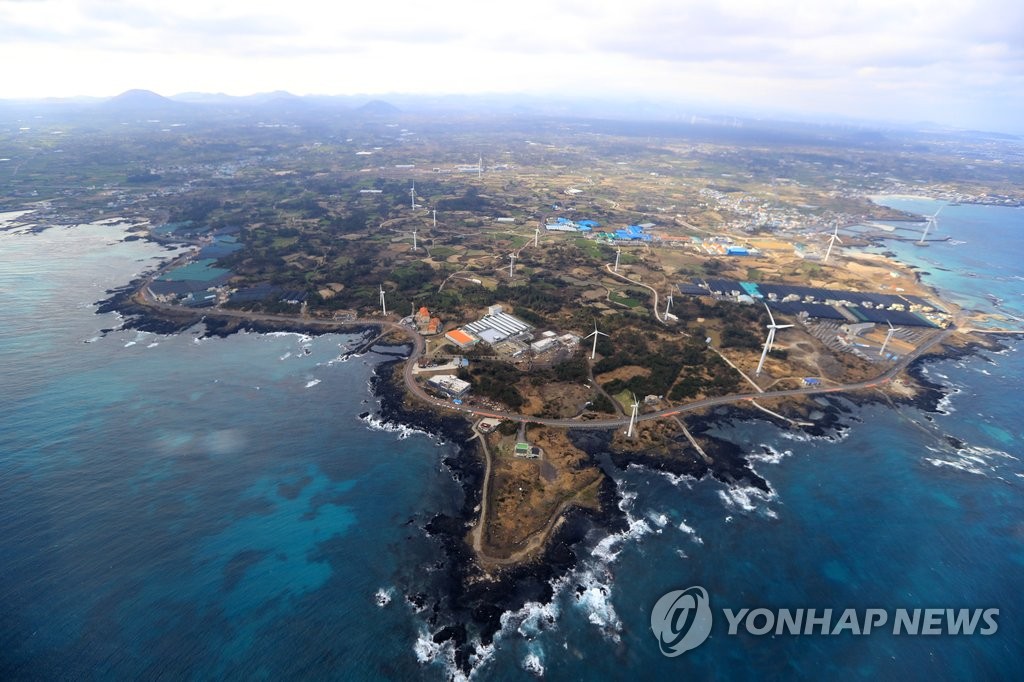 제주 구좌읍 행원리 풍력발전단지