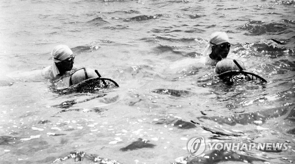 1957년 제주도 해녀