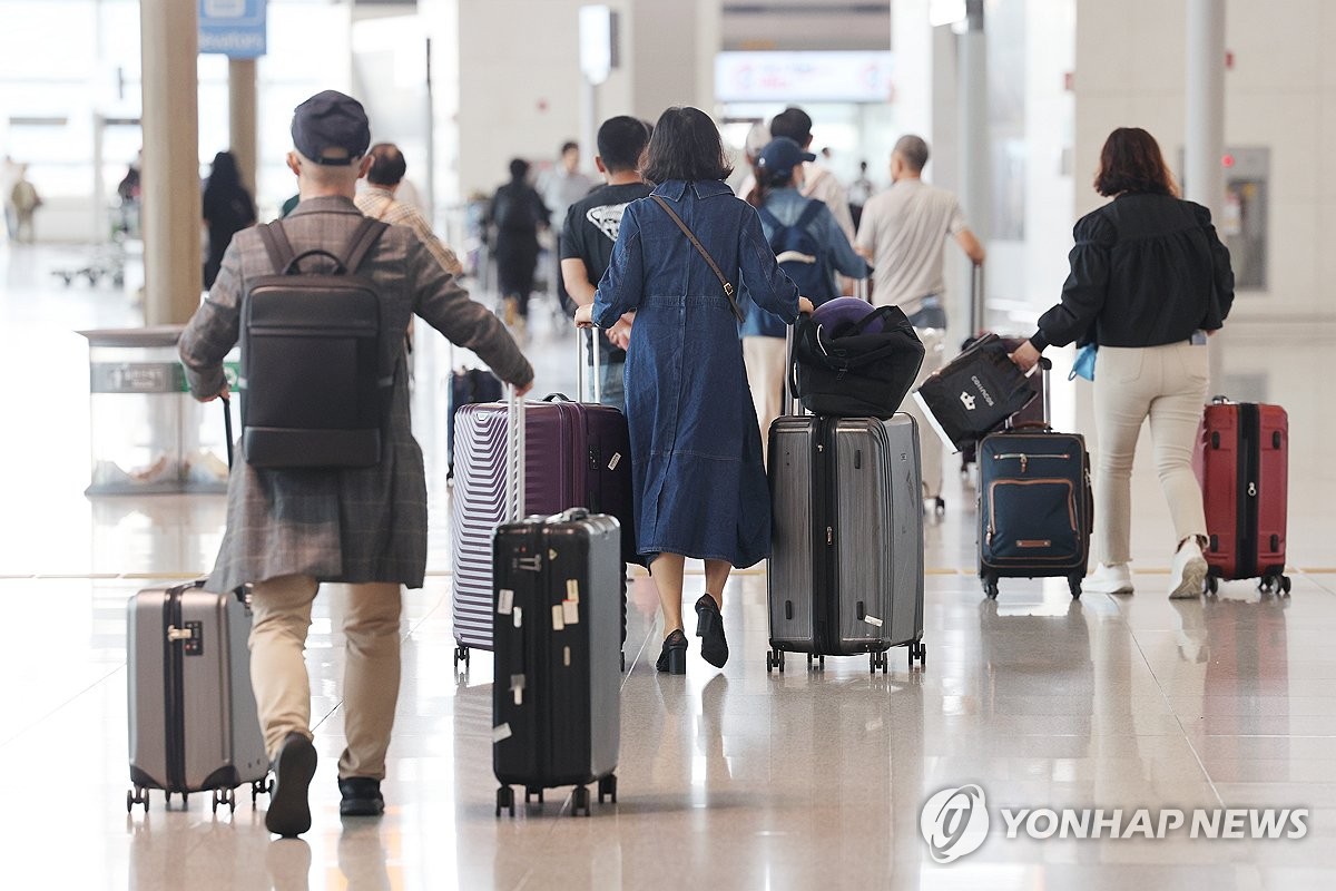 공항 이용객